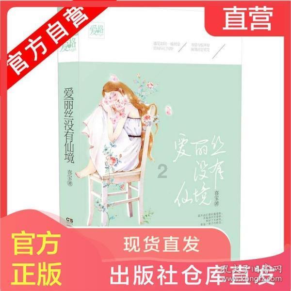 老旧的轿车