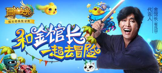 大寒中的腊梅神韵