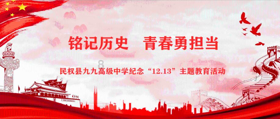 年夜饭征集!寻找专属通州儿女记忆中的年味儿,欢迎参与——