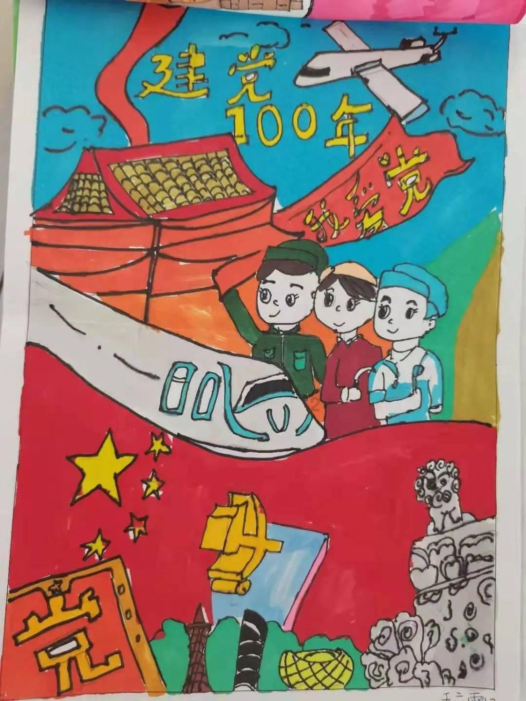 三国是什么时候的朝代