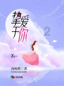按点连线