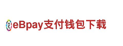 千亿体育网络平台——专业机械企业